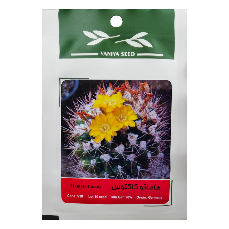 بذر کاکتوس هاماتو وانیا سید مدل V30
