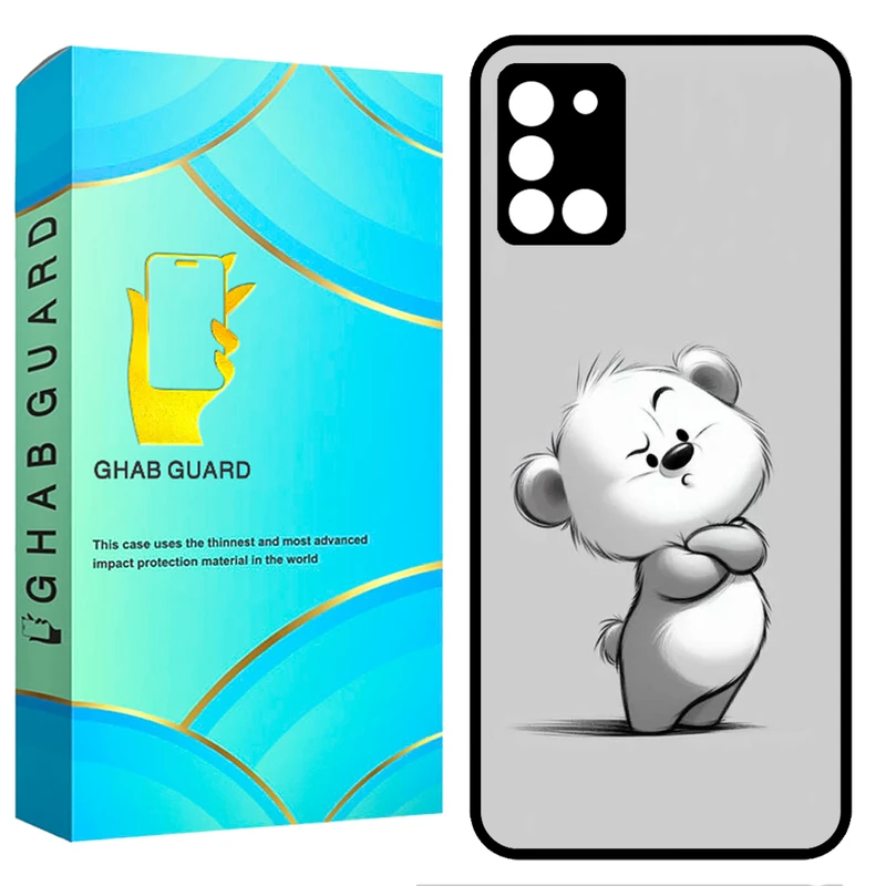 کاور قاب گارد طرح خرس مدل GCHPA31 مناسب برای گوشی موبایل سامسونگ Galaxy A31
