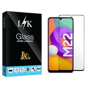 LKG LKK Full Screen Protector For Samsung Galaxy M22