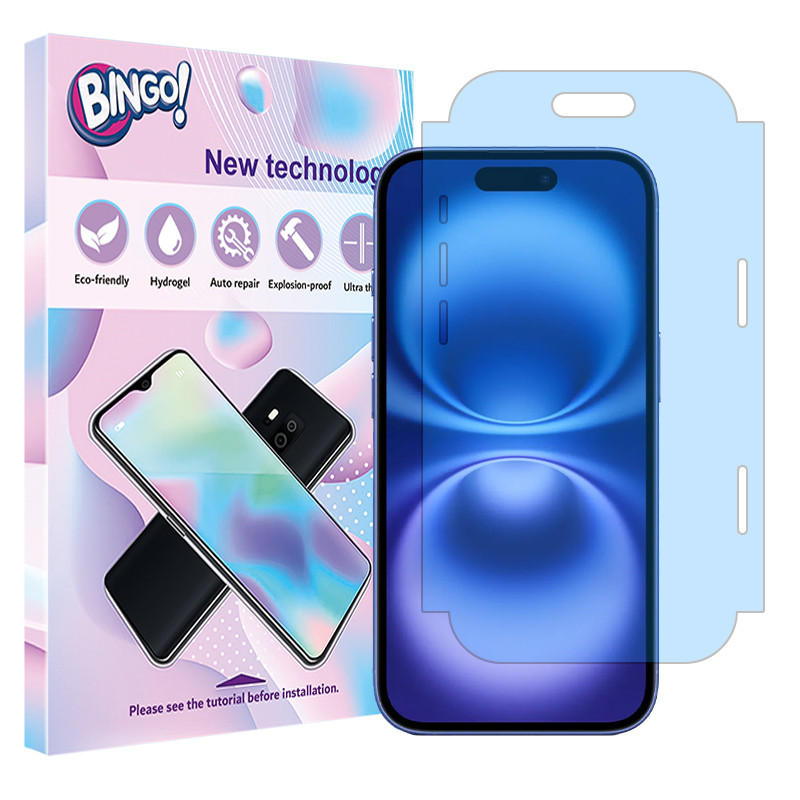 محافظ صفحه نمایش بینگو مدل بلوکات مناسب برای گوشی موبایل اپل iPhone 16