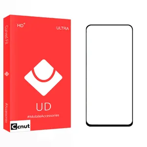 Coconut UD Screen Protector For Samsung Galaxy A71 / A72 / A73 / S10 Lite / Note 10 Lite
