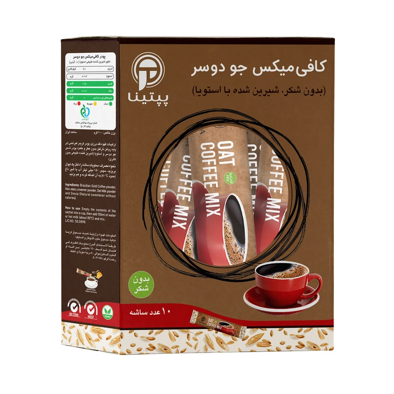کافی میکس جو دو سر بدون شکر و شیرین شده با استویا پپتینا - 100 گرم بسته 10 عددی
