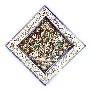 ‎کاشی‎ ‎‎‎زرین فام‎ ‎‎‎طرح‎ ‎گیاهی‎ ‎ ‎‎‎‎‎مدل 1118800016