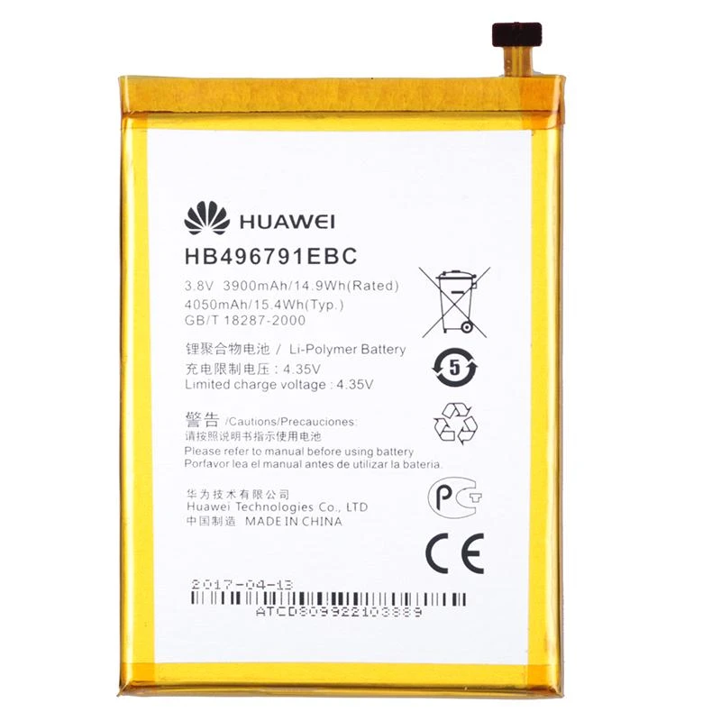 باتری موبایل مدل HB496791EBC ظرفیت 3900 میلی آمپر ساعت مناسب برای گوشی موبایل هوآوی mate 1