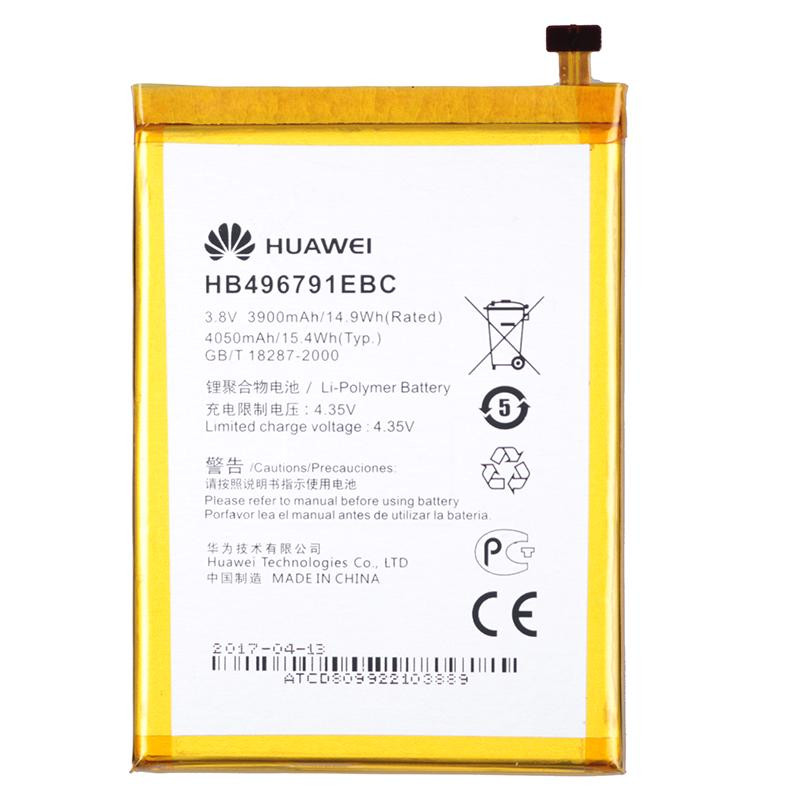 باتری موبایل مدل HB496791EBC ظرفیت 3900 میلی آمپر ساعت مناسب برای گوشی موبایل هوآوی mate 1