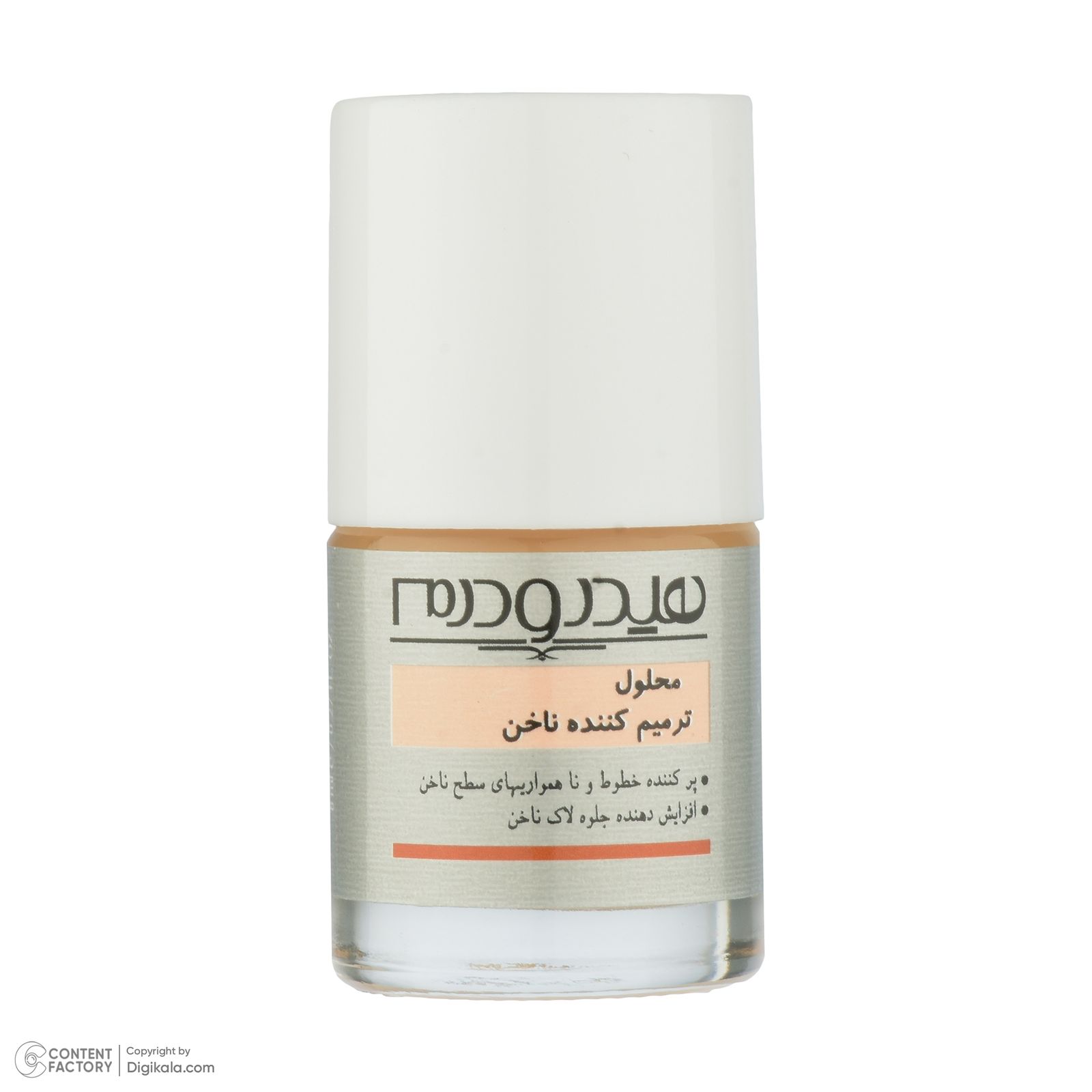 محلول تقویت کننده ناخن هیدرودرم مدل 01 حجم 8 میلی لیتر -  - 2