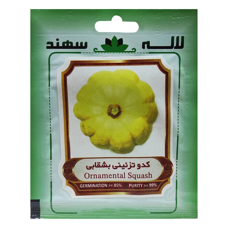 بذر کدو تزئینی بشقابی لاله سهند کد LS-A05