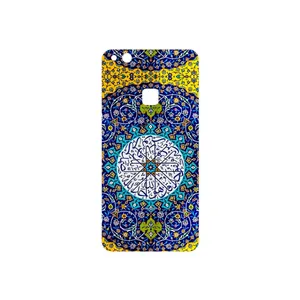MAHOOT Iran Tile 13 Cover Sticker for Huawei P10 Lite
