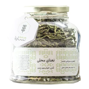 نعنای خشک محلی ساوا - 70 گرم
