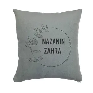کوسن مدل نازنین زهرا