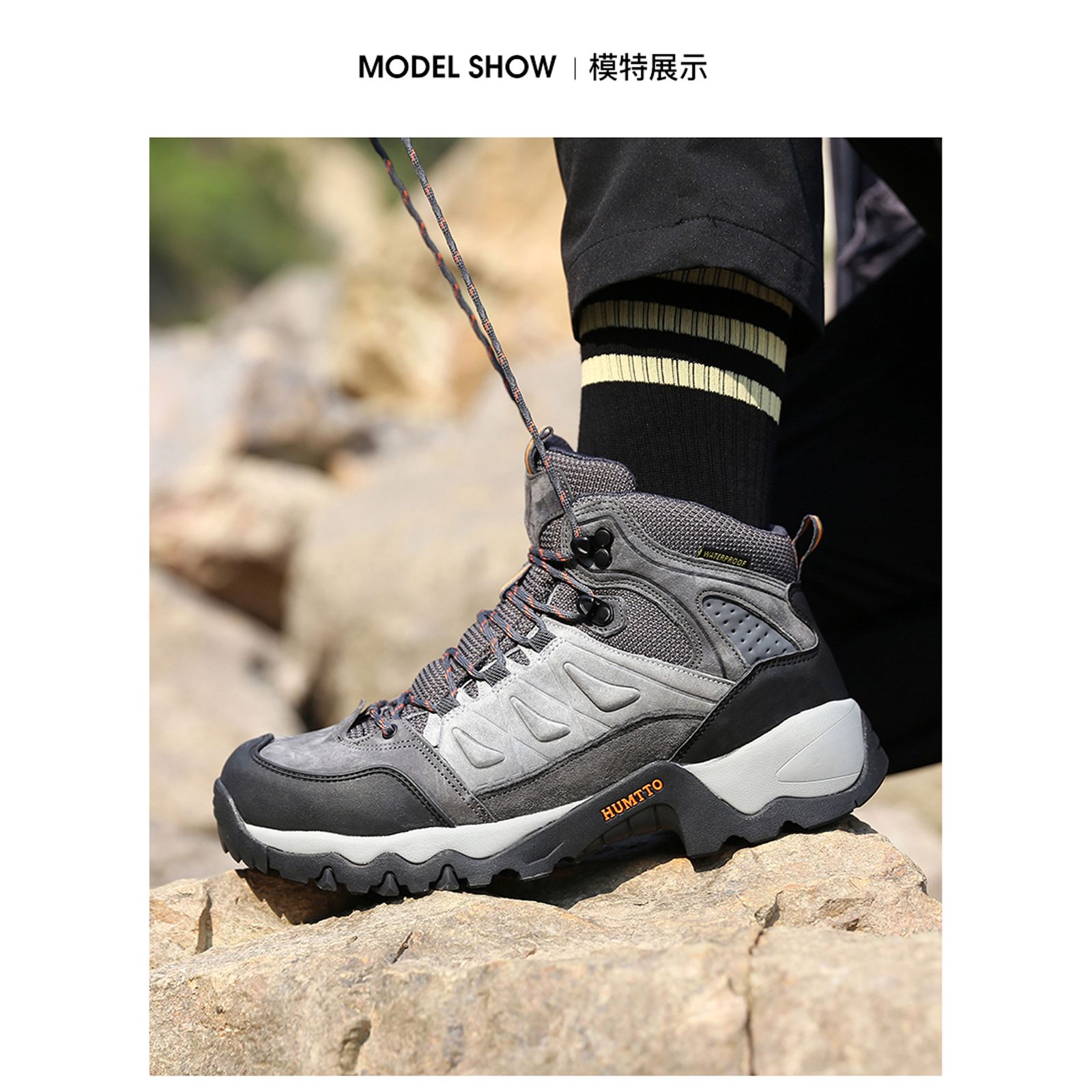 کفش کوهنوردی مردانه هامتو مدل 230270A-1 -  - 15