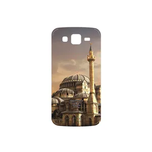 MAHOOT Hagia Sophia Mosque Cover Sticker for Samsung Galaxy Grand 2
