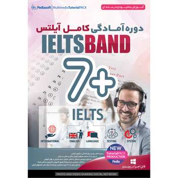 نرم افزار آموزش دوره آمادگی کامل آیلتس Ielts Band 7 نشر پدیا سافت قیمت خرید فروشگاه آنلاین زیاد میاد