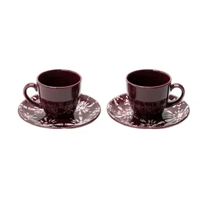 سرویس قهوه خوری 4 پارچه تولو مدل Tulu 9643 - 2