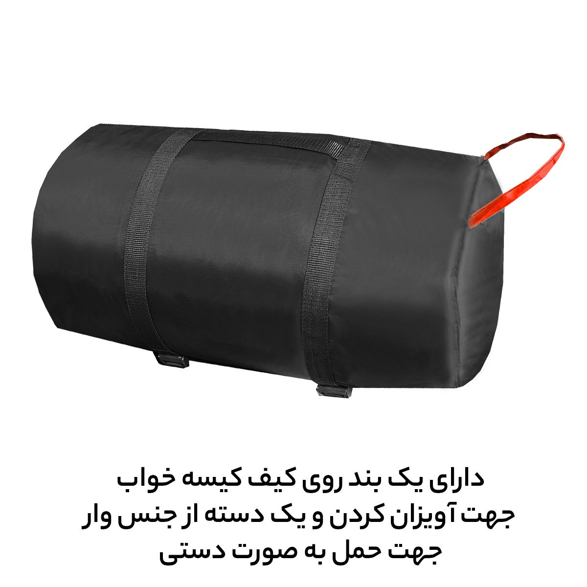 کیسه خواب فوروارد کد PRO-FCLT3107 -  - 18