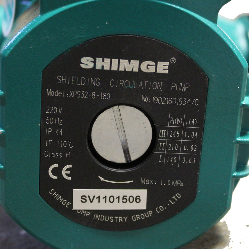 پمپ آب شیمجه مدل XPS 32-8-180