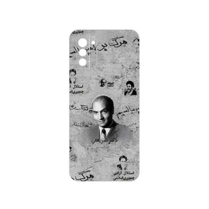 MAHOOT Doctor Shariati Cover Sticker for Nokia G21