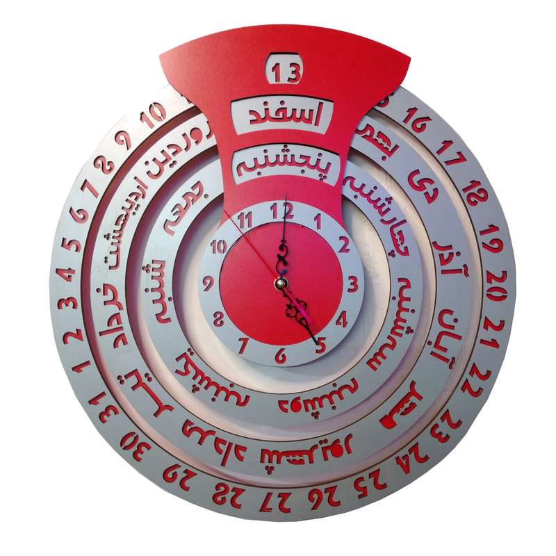 ساعت دیواری مدل چرخشی تقویم دار