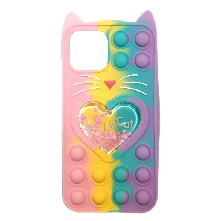 کاور ایکس قاب کد sweett-IP13 مناسب برای گوشی موبایل اپل iPhone 13