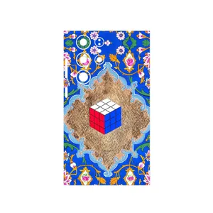 MAHOOT Maryams_Mathematics Cover Sticker for Samsung Galaxy S23 Ultra