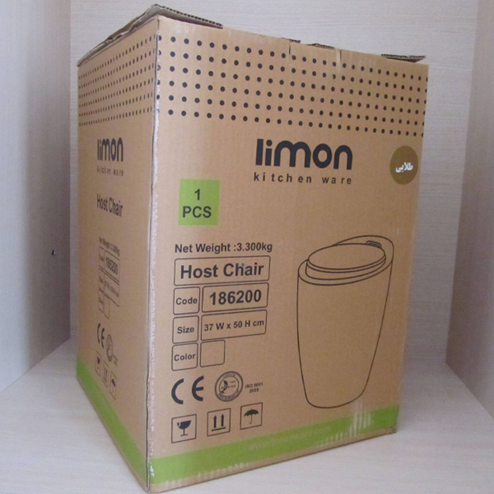 سبد رخت چرک لیمون مدل HA109