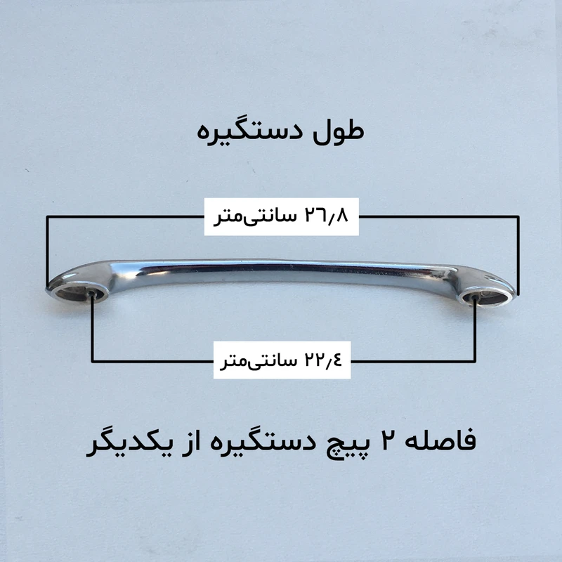 عکس شماره 5