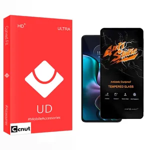 Coconut UD Antistatic Screen Protector For Motorola  Edge 30