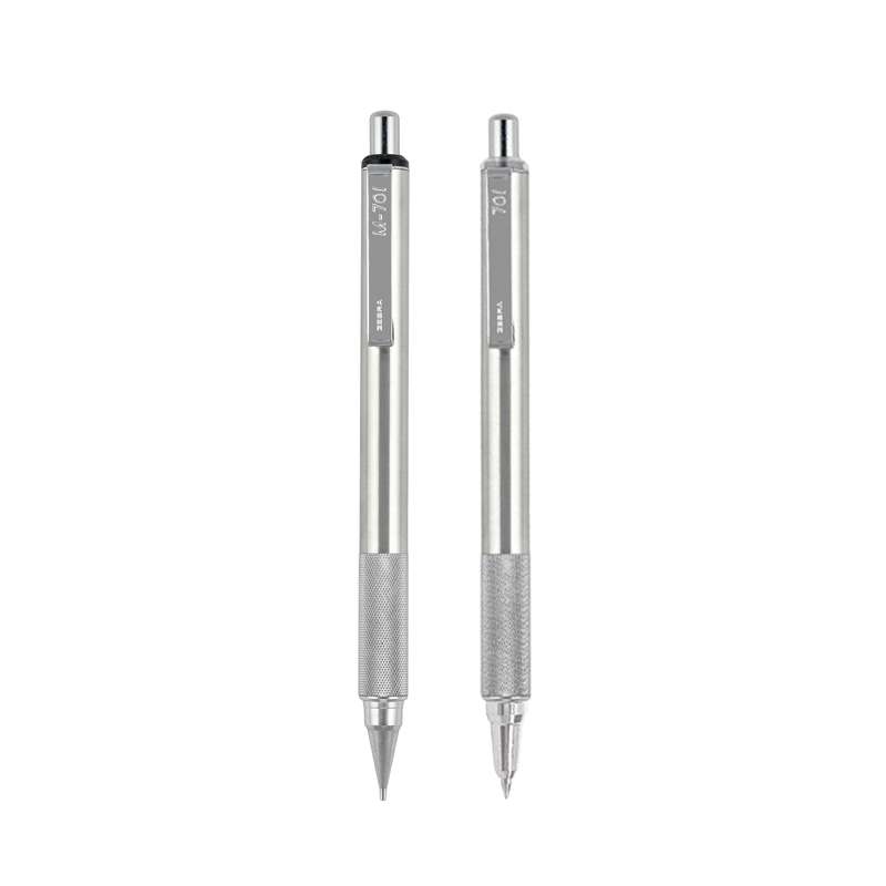 ست خودکار و مداد نوکی زبرا مدل MF-701