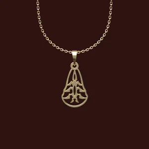 گردنبند طلا 18 عیار زنانه مدوپد مدل هندسی کد W2-1-1164