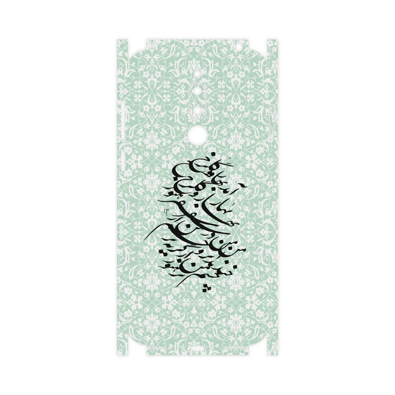 برچسب پوششی ماهوت مدل Nastaliq-3-FullSkin مناسب برای گوشی موبایل میزو M6T