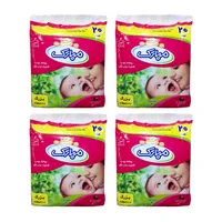 پوشک بچه مبارک مدل N4 چهار بسته 20 عددی