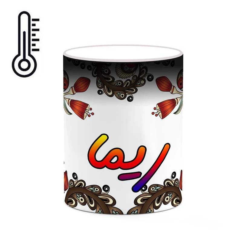 ماگ حرارتی کاکتی مدل اسم ریما طرح سنتی گل و بته کد mgh45358