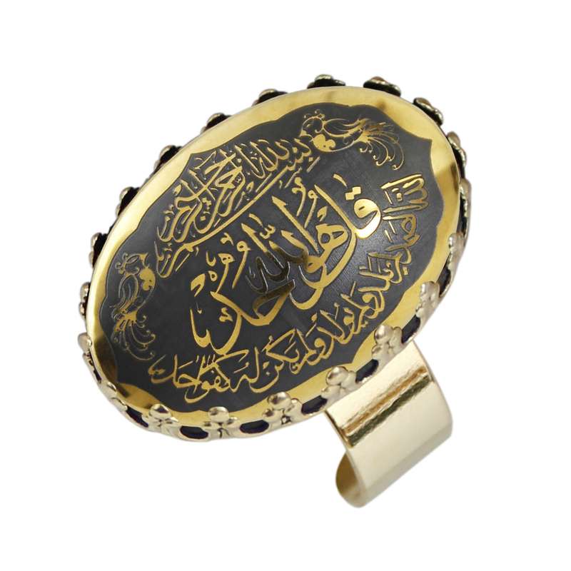 انگشتر زنانه مدل حدید سوره توحید کد 78161