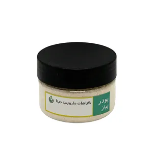 پودر پياز مينا - 70 گرم