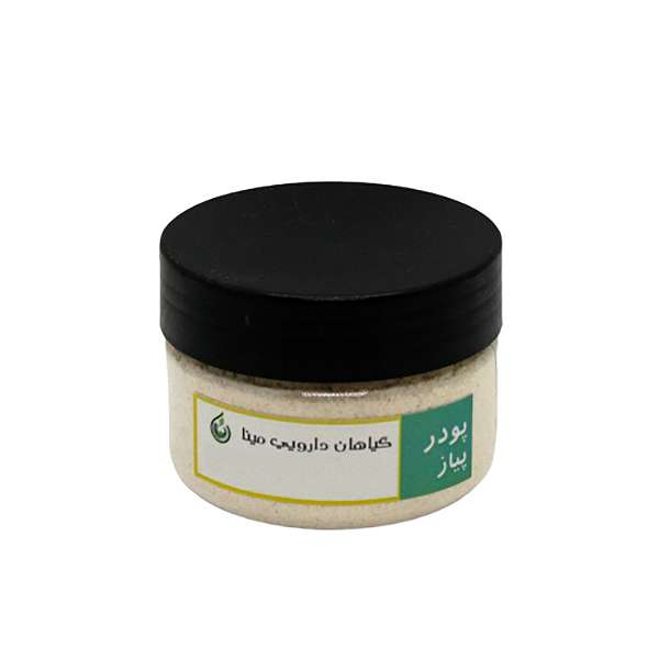 پودر پياز مينا - 70 گرم