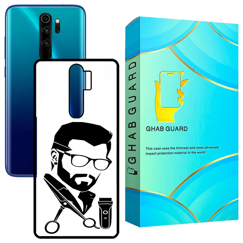کاور قاب گارد طرح آرایشگر مدل GCHPN8P مناسب برای گوشی موبایل شیائومی Redmi Note 8 Pro