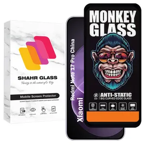 Shahr Glass MONS Screen Protector For Xiaomi Redmi Note 17 Pro China