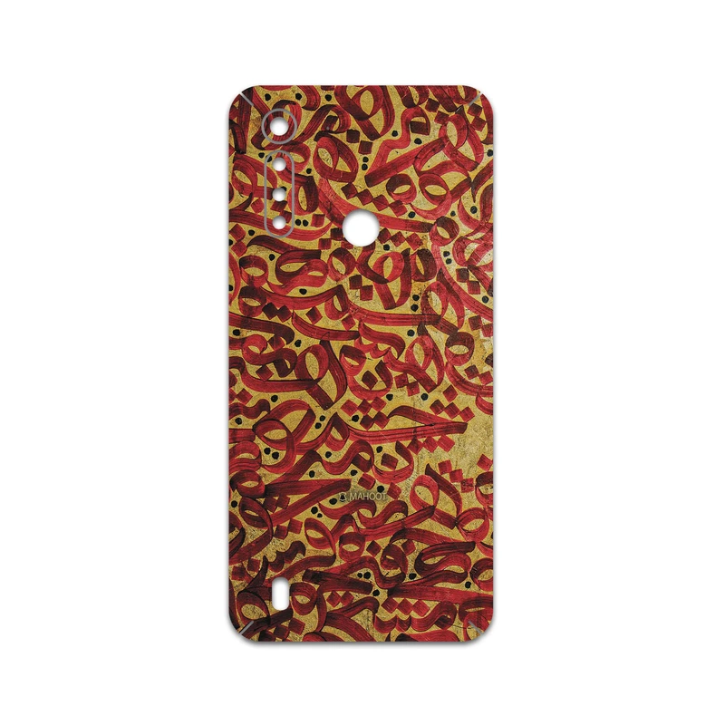 برچسب پوششی ماهوت مدل Nastaliq-6 مناسب برای گوشی موبایل موتورولا G8 Power Lite