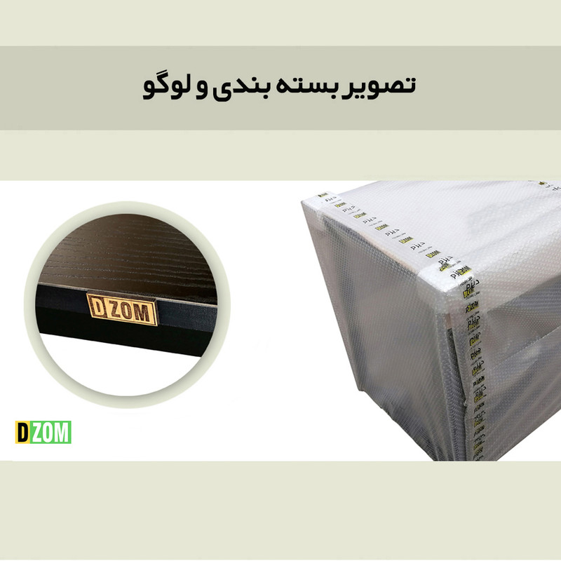 میز عسلی دیزم مدل SI_R100_40_B