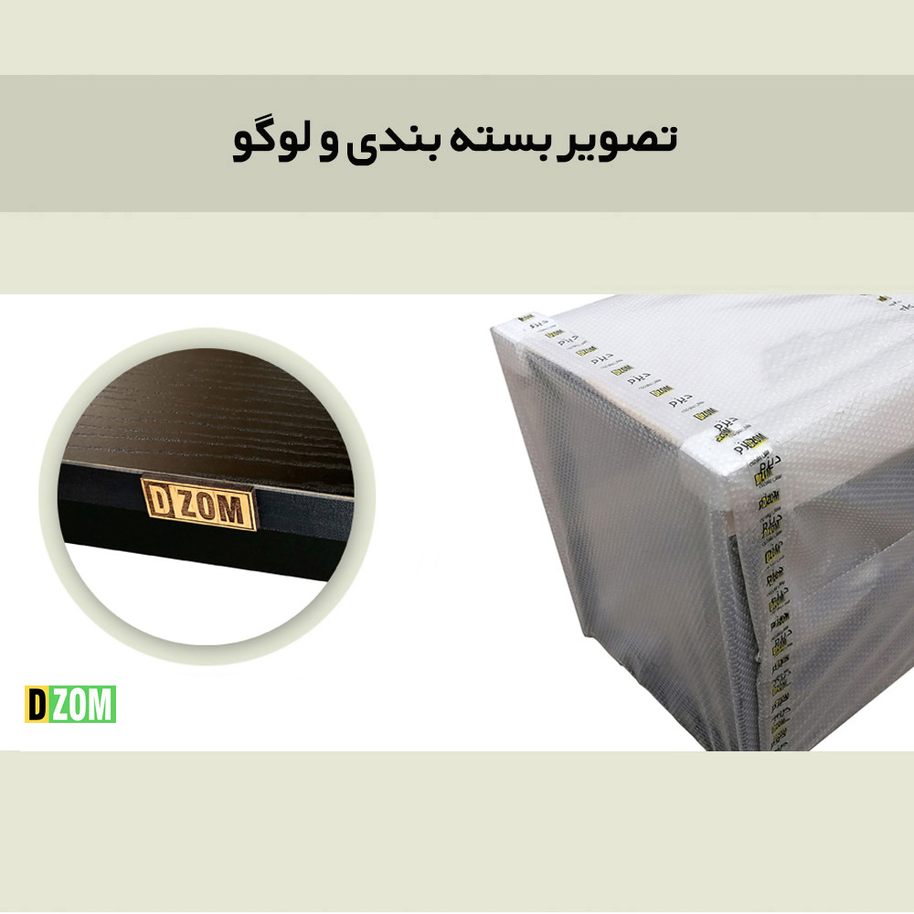 کنسول دیزم مدل CNL_90A456_100_B