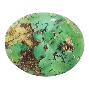 سنگ فیروزه سلین کالا مدل ce-As214