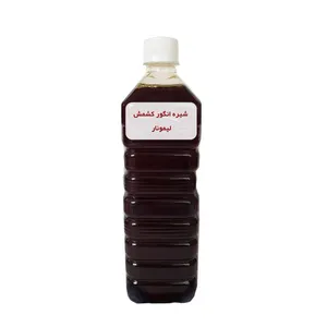 شیره انگور لیمونار- 1200 گرم