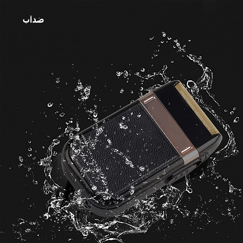 ماشین اصلاح موی صورت مدل HII-301