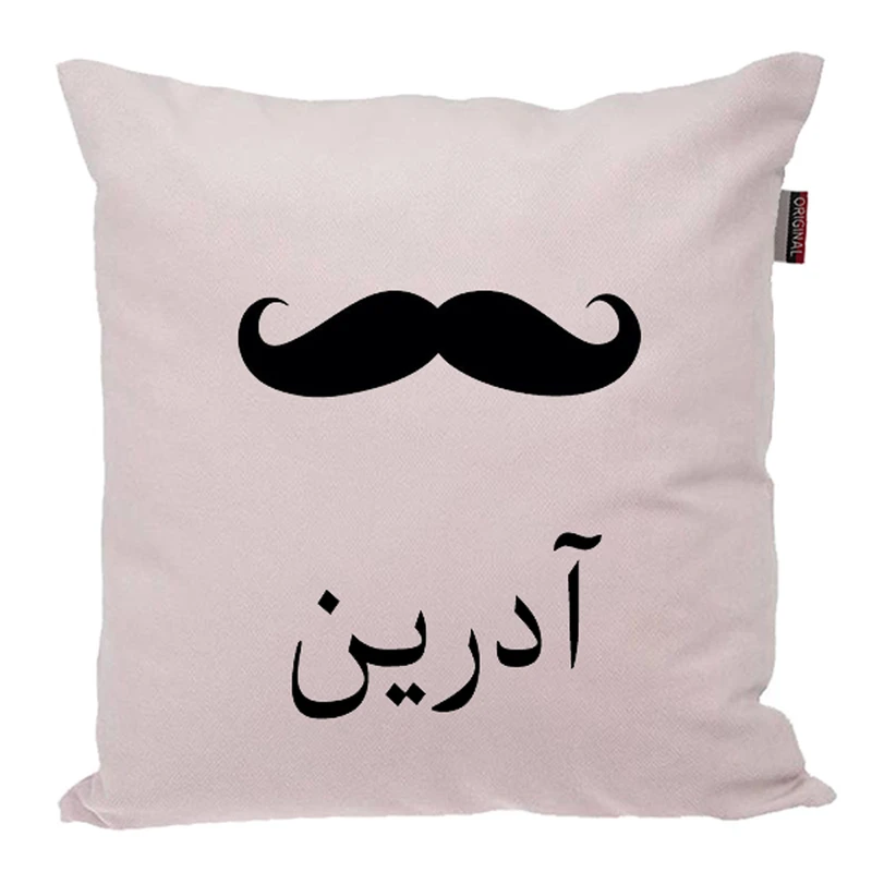 کوسن ناریکو مدل اسم شخصی طرح پسرانه اسم آدرین کد 05328