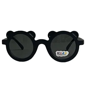عینک آفتابی بچگانه مدل خرسی کد  BEAR BB LK 23