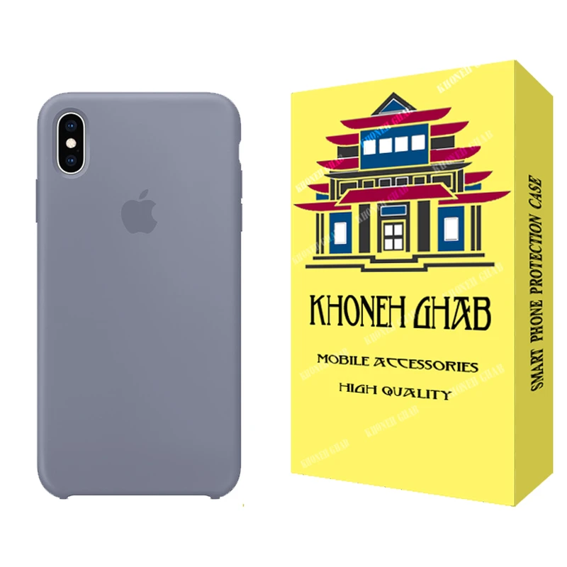 کاور خونه قاب مدل سیلیکونی طرح SLB  مناسب برای گوشی موبایل اپل iPhone XS Max