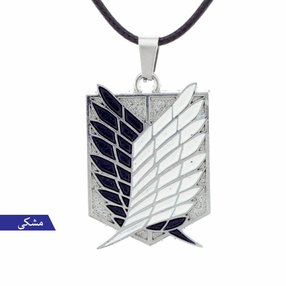 گردنبند برانت طرح واحد شناسایی حمله به تایتان