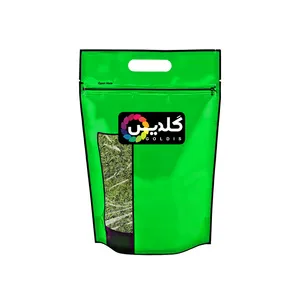 سبزی سوپ خشک گلدیس - 100 گرم