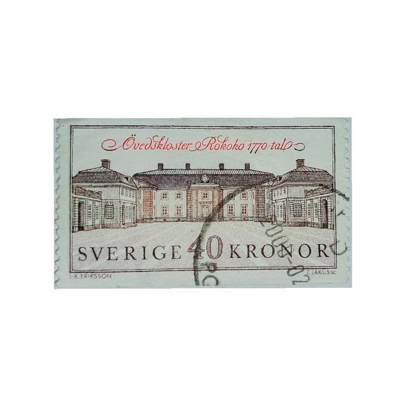 تمبر یادگاری مدل T2