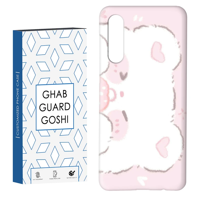 کاور قاب گارد گوشی طرح گربه کد Dimo-330 مناسب برای گوشی موبایل سامسونگ GALAXY A50 / A30s  